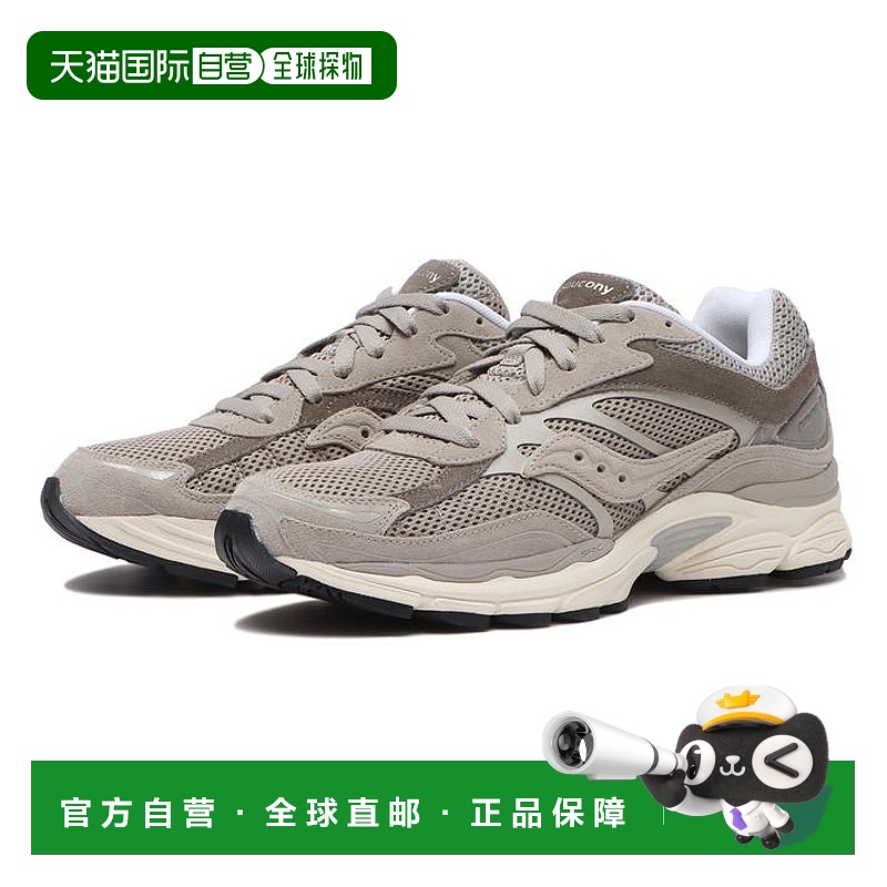 日本直邮 Saucony PROGRID OMNI 9 运动鞋 [S70740-10]