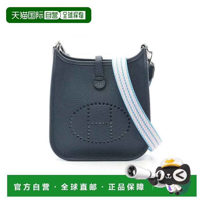 1h可退 日本直邮中古Hermes爱马仕女包S级99新Evelyn Amazon TPM