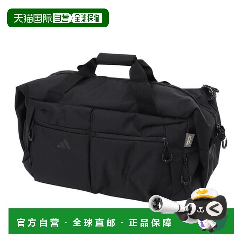 日本直邮阿迪达斯（adidas）Op/syst. 50L 双肩包 [KLA22-JM4996]