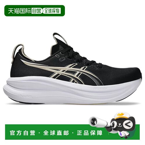 日本直邮ASICSGEL-NIMBUS28宽版舒适贴合跑步鞋男款 1011C145