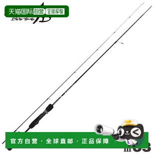 日本直邮Yamaga Blanks 阿精棒 Blue Current III 63 阿精棒