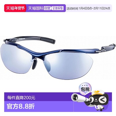 日本直邮SWANS SACR-0714 MEBL Airless-Core ULTRA 适用于高尔夫