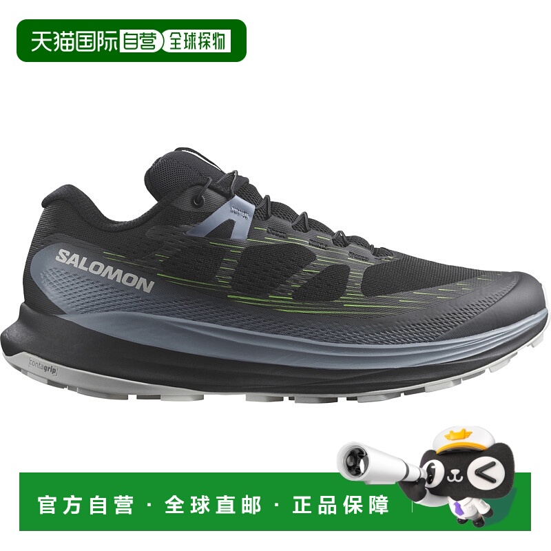 日本直邮SALOMON ULTRA GLIDE 2 男士越野跑鞋 ultra-glide-2-l47