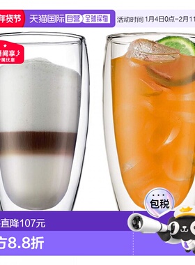 【日本直邮】BODUM PAVINA系列双层耐热玻璃杯2件套450ml 4560-10