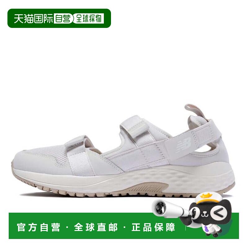 日本直邮 New Balance UA710AG1(2E)运动鞋跑步鞋