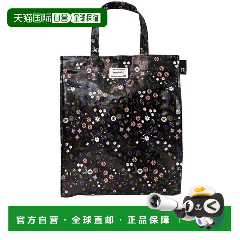 日本直邮ROOTOTE 托特包 3600 通贩 层压托特包 手提包 课袋 女士图片