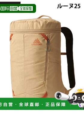日本直邮GREGORY EVERYDAY ADVENTURE Rune 25 25L 商务背包带电