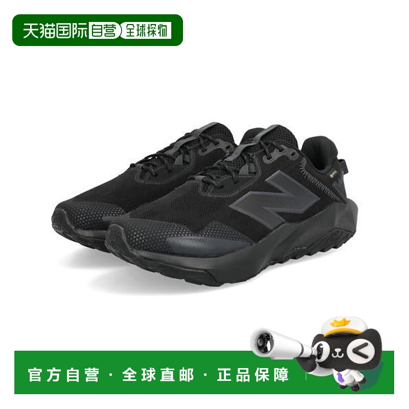 日本直邮New Balance DYNASOFT NITREL V6 GORE-TEX男士运动鞋 MT