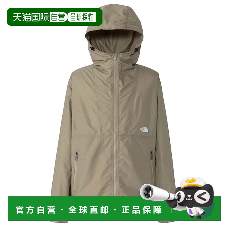 日本直邮The North Face 男士紧凑型夹克 NP72530-CK