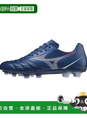 【日本直邮】Mizuno美津浓 足球钉鞋 CUP PRO 藏青x白色 28cm 2E