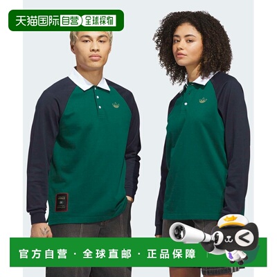 1h可退 日本直邮adidas 三叶草 男女同款宽松棉质拉格比衫 x TAI