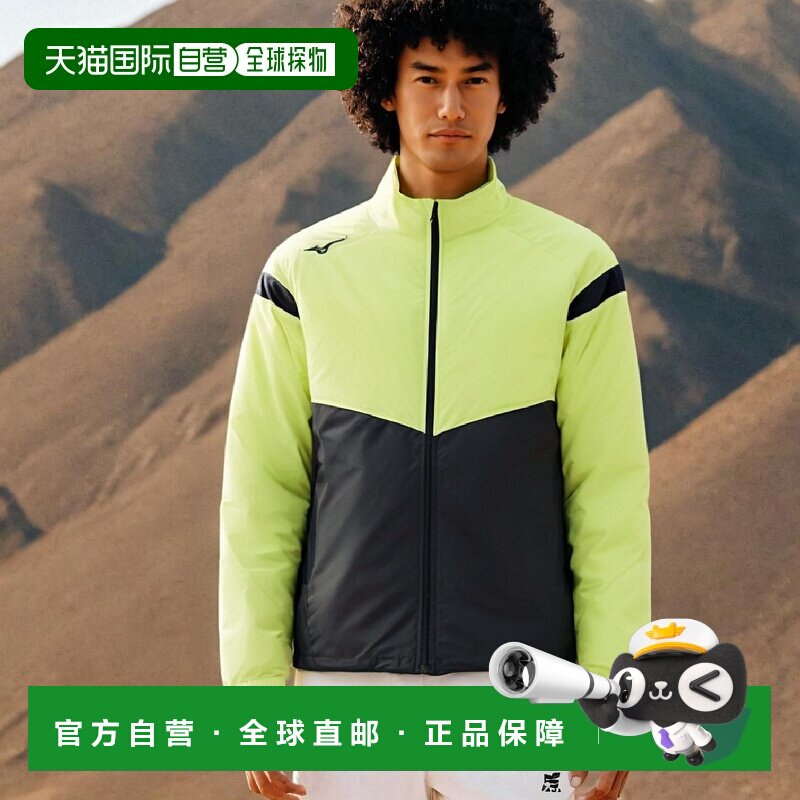 【日本直邮】美津浓Mizuno时尚立领风衣外套32ME1120青柠绿色3XL