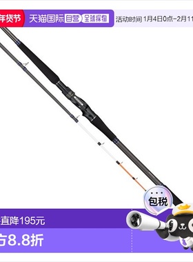 日本直邮 Alpha Tackle Ship 鱿鱼竿矛鱿鱼 FT 170MH（鱼饵/2节杆