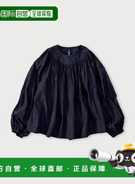 1h可退 日本直邮45R Supima棉褶皱收腰衬衫（靛蓝色）上衣