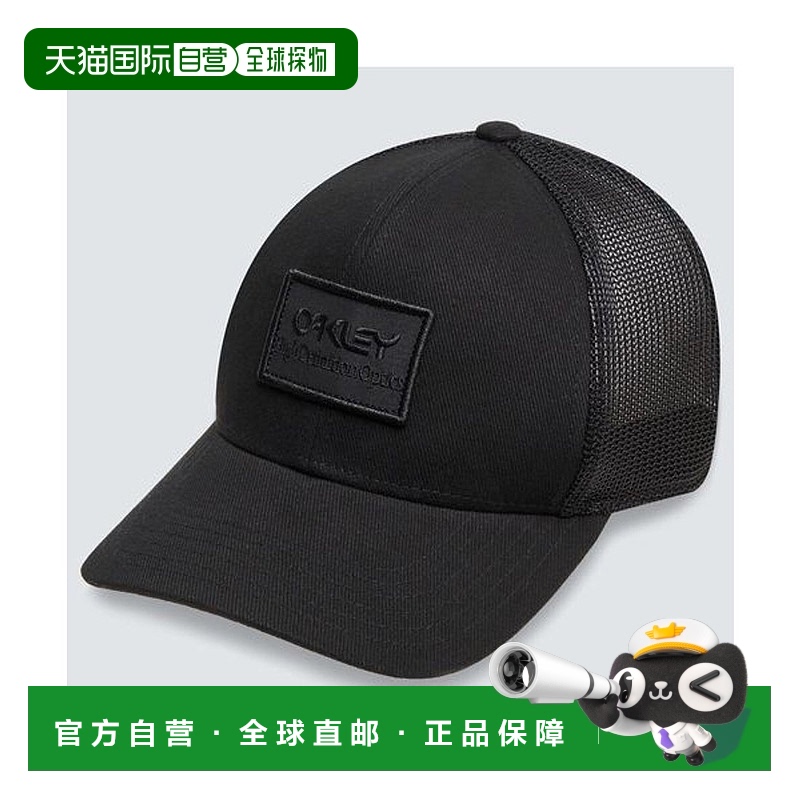 日本直邮 Oakley B1B HDO PATCH TRUCKER 太阳镜帽子