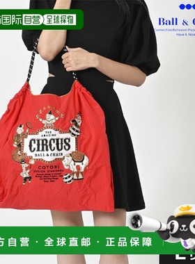 日本直邮Ball & Chain C.CIRCUS L 号包环保袋手提包刺绣礼品 A4