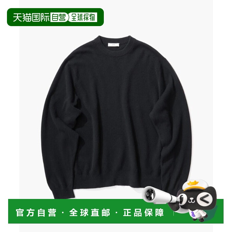 1h可退 日本直邮ATON 男女同款 全棉 半高领针织衫 宽松版型 7856