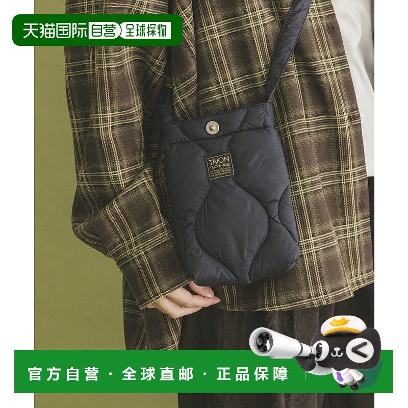 1h可退 日本直邮TAION 男装 羽绒风格 迷你斜挎包 半拉链轻便设计