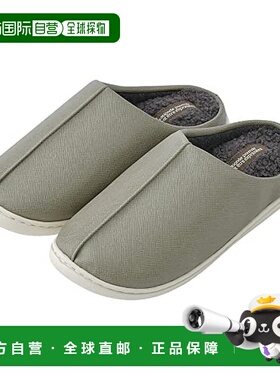 【日本直邮】Livheart拖鞋 室内鞋 鞋垫可拆卸型 卡其色L 92911-7