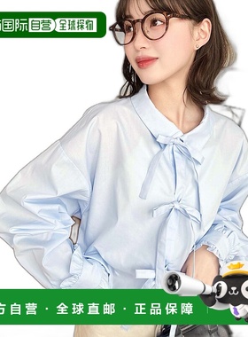 1h可退 日本直邮moment+ 女士荷叶边袖蝴蝶结短款衬衫 mt02394
