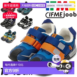 日本直邮IFME 童鞋 3E 相当于 15-19cm 童鞋 IFME joob 系带运动