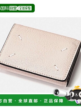 日本直邮 SA3UI0012 女士三折真皮迷你钱包 [T2003]卡包