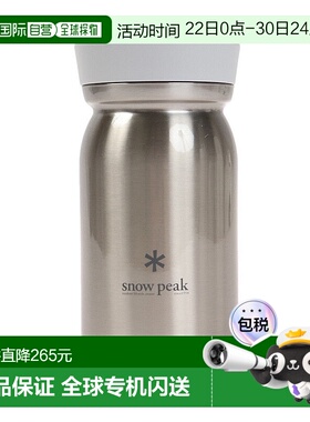 日本直邮snow peak-雪峰水瓶不锈钢隔热350ml不锈真空瓶M350清除T