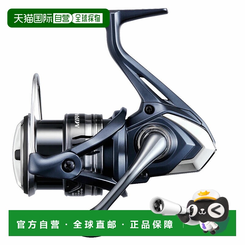 日本直邮Shimano 22 Mirabelle 2500SHG 045164