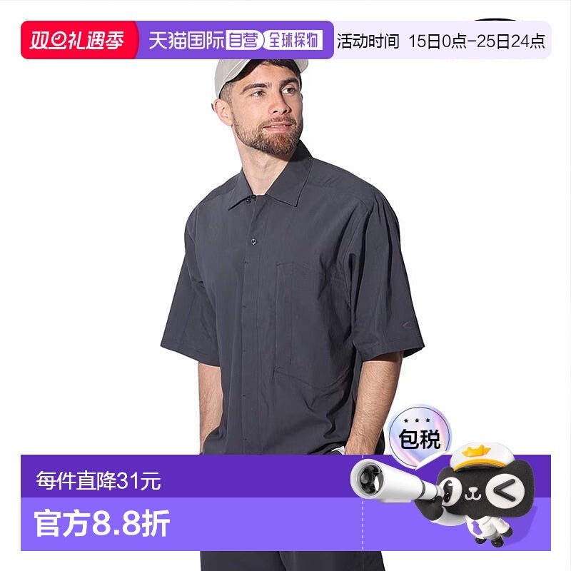 日本直邮oakley 男士 衬衫新款欧克利短袖速干运动同款商场衣服