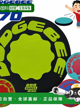 日本直邮TOEI LIGHT Dodgebee 270 U-7067 飞盘 官方尺寸适合 Dod
