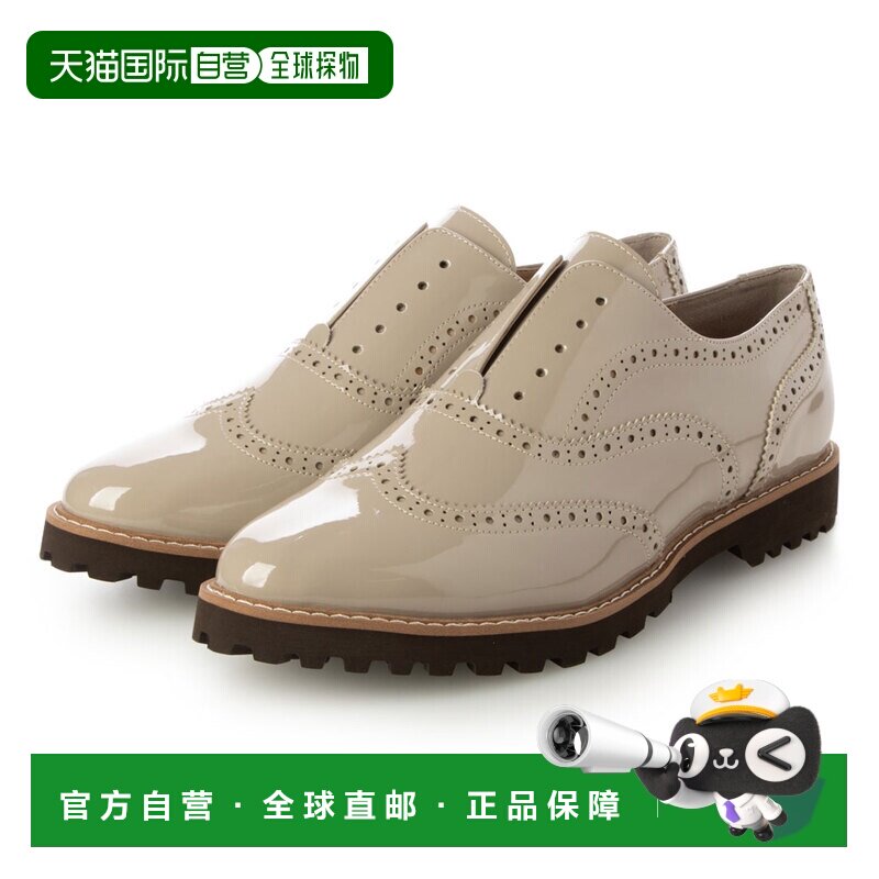 日本直邮SAYA 51162 全天候防水翼尖鞋(米色漆皮)女鞋