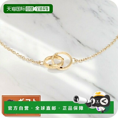 日本直邮Daniel Wellington ELAN UNITY 项链 DW00400219 女士 金