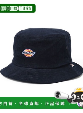 日本直邮Dickies EX灯芯绒渔夫帽 D0029EU003218