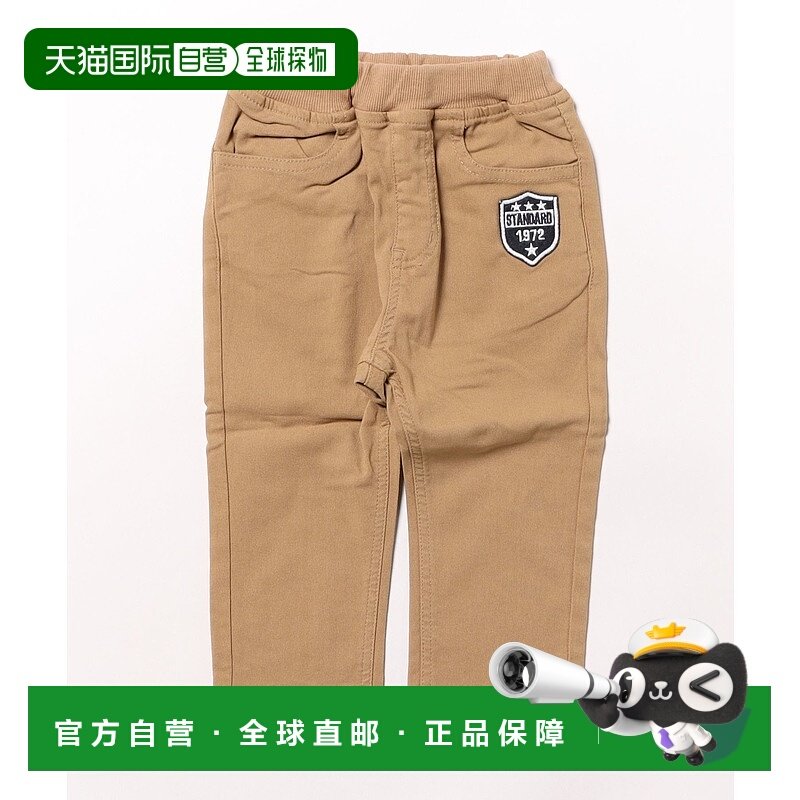 1h可退 日本直邮moujonjon儿童宽松微起毛直筒裤 加绒舒适 弹力腰