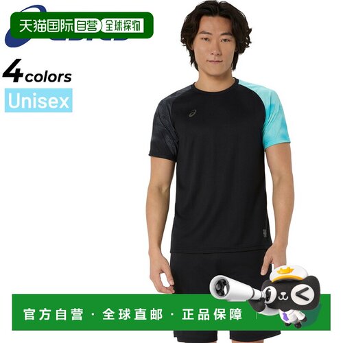 日本直邮ASICS 亚瑟士 2033C185 短袖T恤 男女通用 吸汗速干 跑步