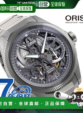 日本直邮豪利时 Oris 手表Oris 品牌手表Big Crown ProPilot X Ca