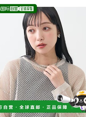 1h可退 日本直邮FREAK'S STORE 女士春夏新款彩色网眼套头衫 1120