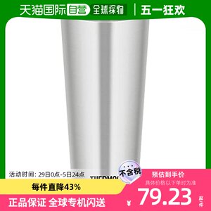 【日本直邮】Thermos膳魔师真空隔热不锈钢水杯400ml JDI