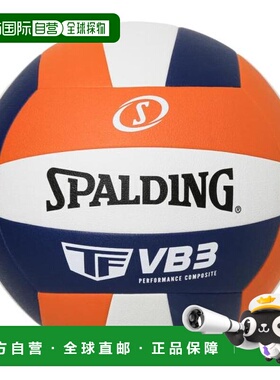 日本直邮SPALDING 4号排球 VB3 72 - 417J 橙色×白色×藏青色