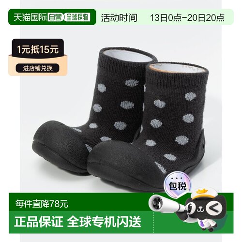日本直邮ATTIPAS DOT DOT 婴儿鞋 儿童袜鞋 Dot Dot 婴儿 鞋 鞋子