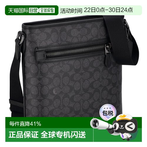 日本直邮 COACH蔻驰时尚休闲轻便男士单肩斜挎包CW227