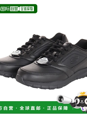 日本直邮【日本直邮】Skechers/斯凯奇男女同款跑步鞋77156-BLK