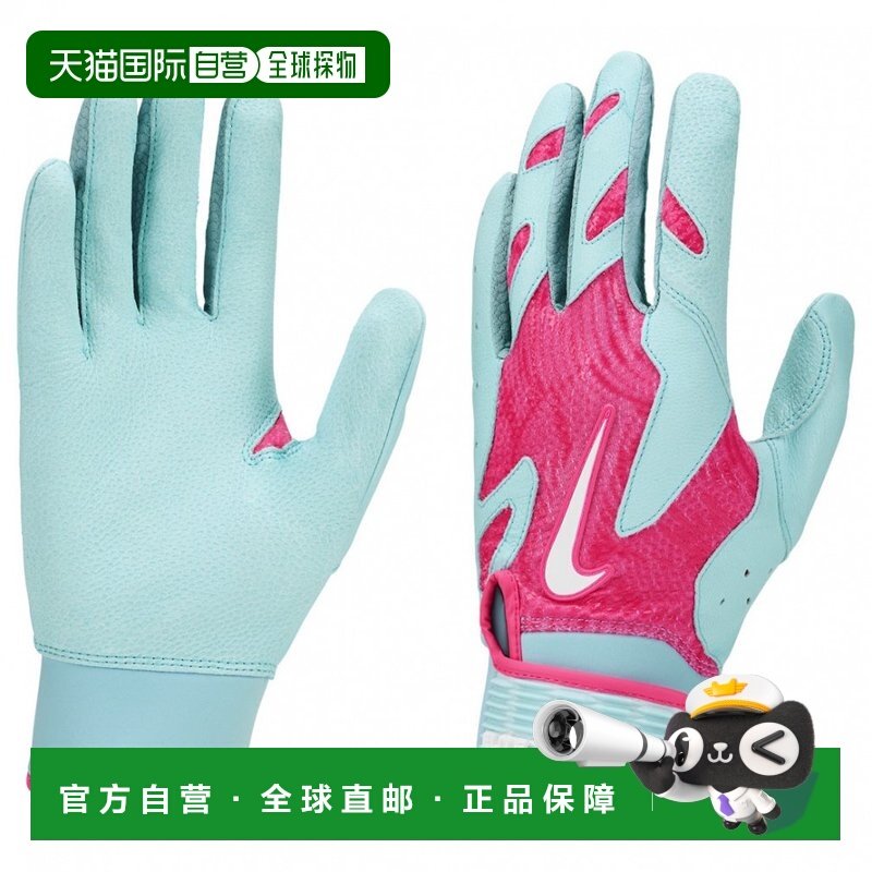 日本直邮Nike 阿尔法精英2.0棒球击球手套 BA1203 击球手套,运动/瑜伽/健身/球迷用品,棒球手套,淘宝优惠券,粉丝福利购,淘宝优惠卷