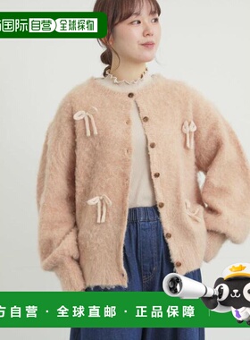 1h可退 日本直邮Samansa Mos2 蝴蝶结装饰针织开衫