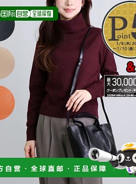 日本直邮IL BISONTE 两用包 CROSSBODY NINA BCR325 PV0041 RE185