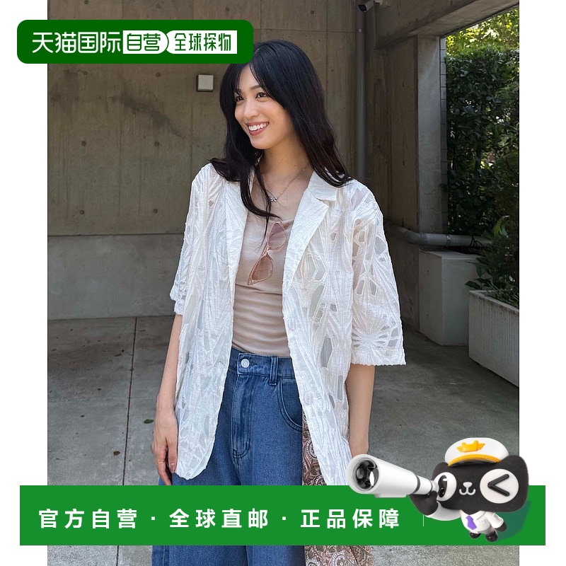 1h可退 日本直邮AS KNOW AS plus 女士宽松半袖西装外套（ jacqua