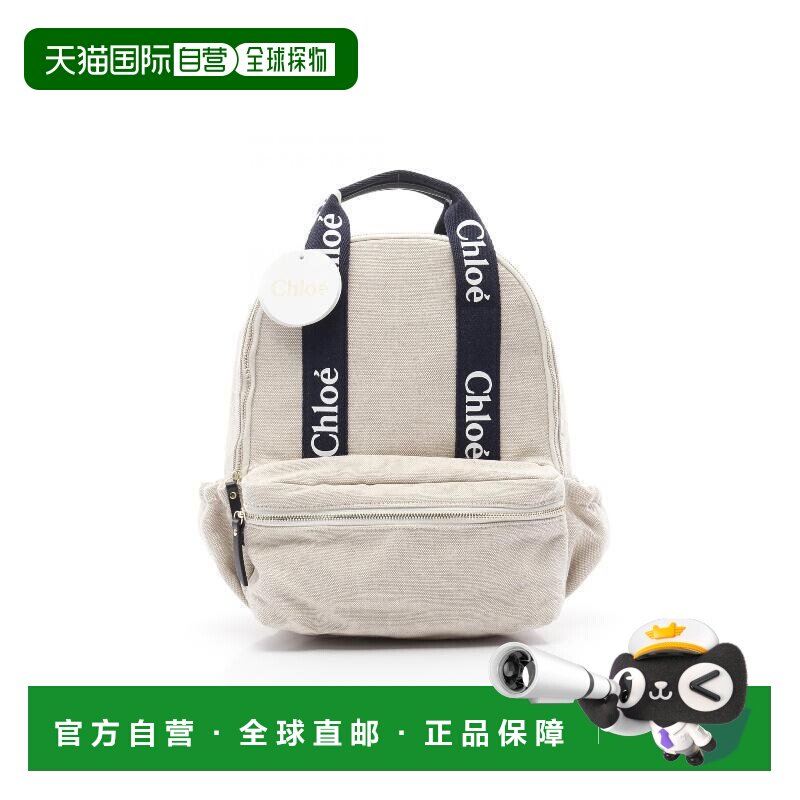 日本直邮中古Chloe克洛伊女包S级99新背包帆布背包双肩包