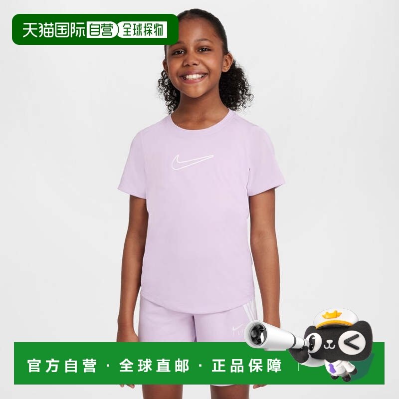 日本直邮Nike 青少年女童半袖机能T恤FZ5600 运动上衣,童装/婴儿装/亲子装,儿童速干T恤,淘宝优惠券,粉丝福利购,淘宝优惠卷