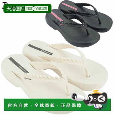 日本直邮Ipanema VERANO 女士凉鞋 SP27079