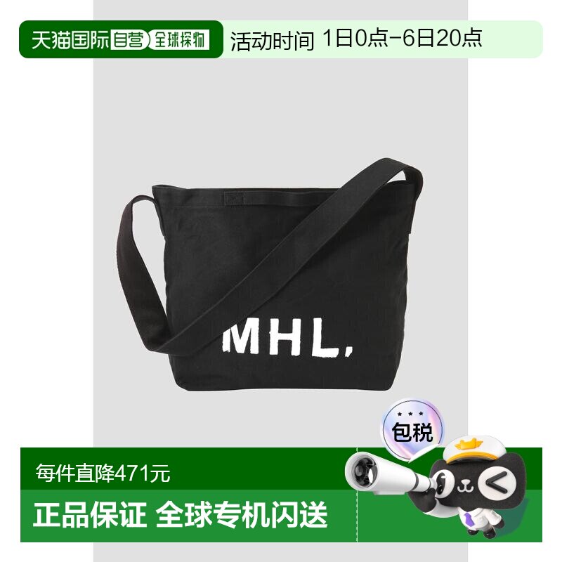 日本直邮MHL. 女士 重磅棉帆布斜挎包 2WAY简约设计 5956171580图片